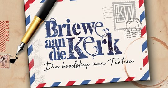 Briewe aan die Kerk - Die boodskap aan Tiatira - 14 Maart 2021 Image